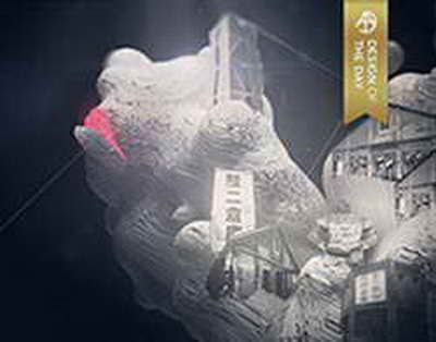 Өзбекстан ең төменгі пайыздық мөлшерлемемен рекордтық көлемдегі облигациялар шығарды