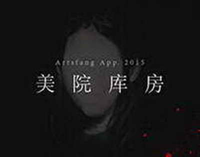 Ученые обнаружили в головном мозге человека неизвестный источник силы