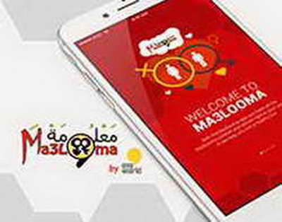 FHN: 118 nəfər təxliyə edilib - VİDEO - YENİLƏNİB