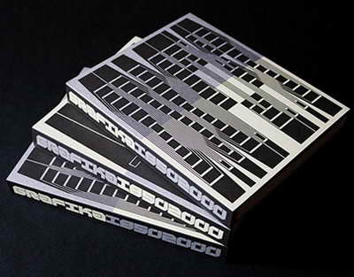 Дархан ҚЫДЫРӘЛІ. Парасат майданының сардары