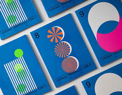 Президенти Ҷумҳурии Тоҷикистон Эмомалӣ Раҳмон дар ноҳияи Мастчоҳ корхонаи истеҳсоли хишти сохтмонии Ҷаъфар-2014-ро ифтитоҳ намуданд